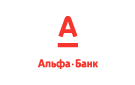 Банк Альфа-Банк в Татарской Башмаковке